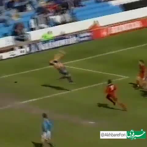   یکی از زیباترین گل‌ به‌ خودی‌های تاریخ توسط جیمی پولاک