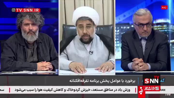   غلامعلی: اتفاق رسانه ملی نه مساله مذهبی است نه فرهنگی این موضوع، سیاسی برای فتنه انگیزی در امت اسلام است