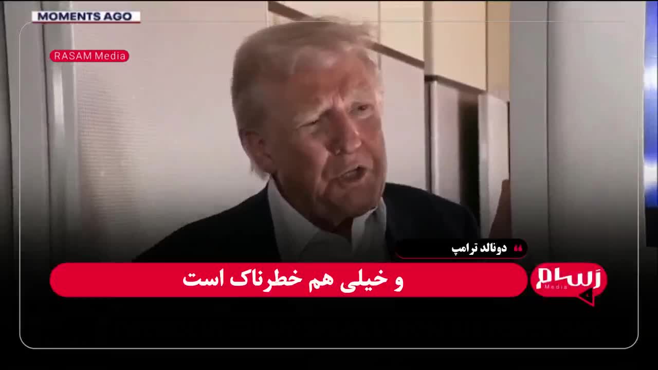    ترامپ: توافق با ایران به خوبی پیش می‌رود