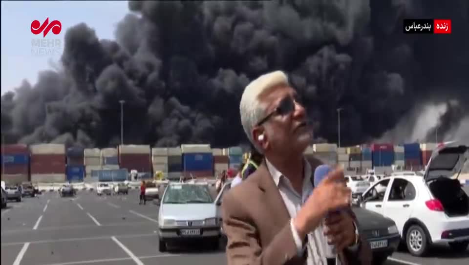  دود غلیظ آسمان بندر شهید رجایی را تیره کرد