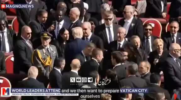   بی‌توجهی وزیر ارشاد به ترامپ در مراسم تشییع پاپ