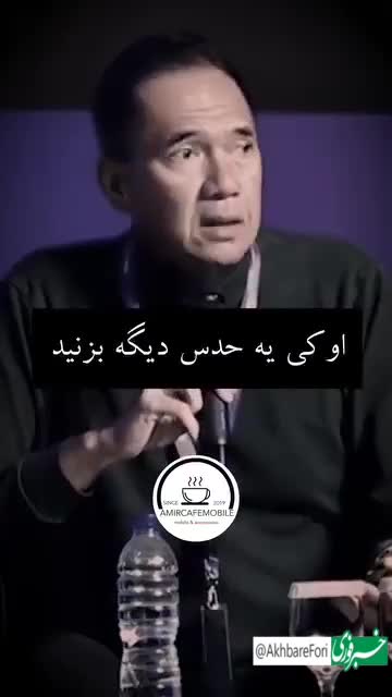   هزینه ساخت یک گوشی آیفون چقدر می‌شود؟