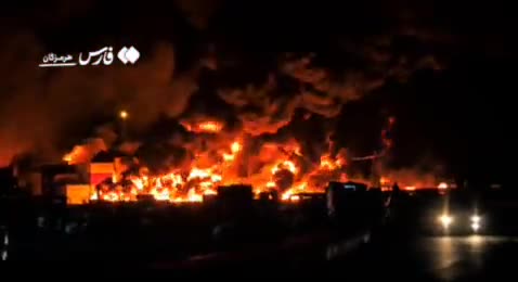   افزایش شدت آتش‌ در بندر شهید رجایی