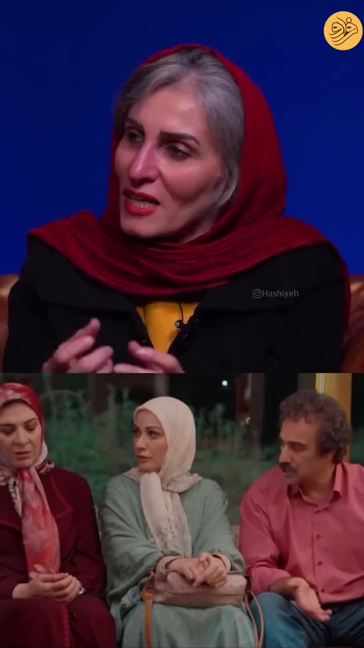 ببینید؛ جمیله «پایتخت»: با محسن تنابنده همکلاس بودم