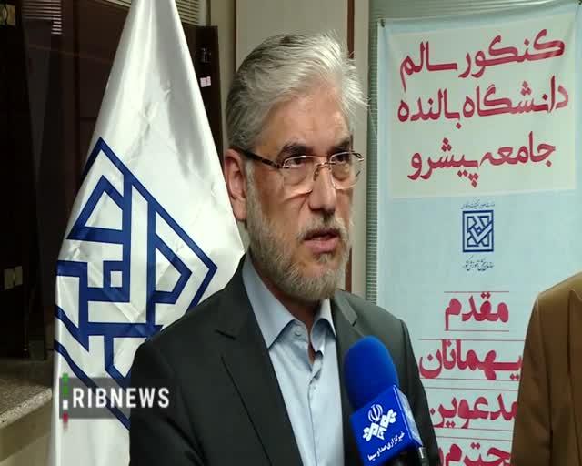 ببینید؛ وزیر علوم: تضمین می‌کنیم که کنکور بدون تقلب خواهد بود