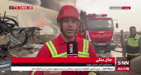   جزییات جدید از انفجار بندر شهید رجایی