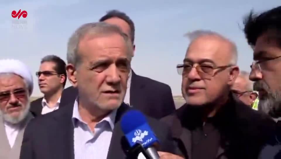   پزشکیان: آمده‌ایم تا از نزدیک مسائل حادثه انفجار بندرعباس را پیگیری کنیم