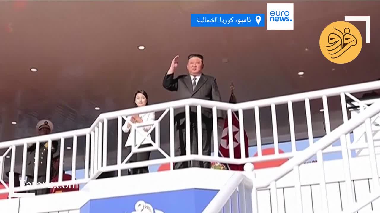 ببینید؛ بزرگترین ناو جنگی کره شمالی رونمایی شد