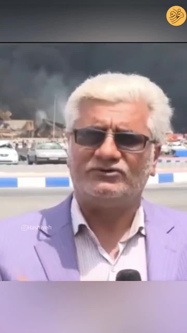 ببینید؛ ادبیات خاص خبرنگار مرکز خلیج فارس از محل حادثه بندرعباس