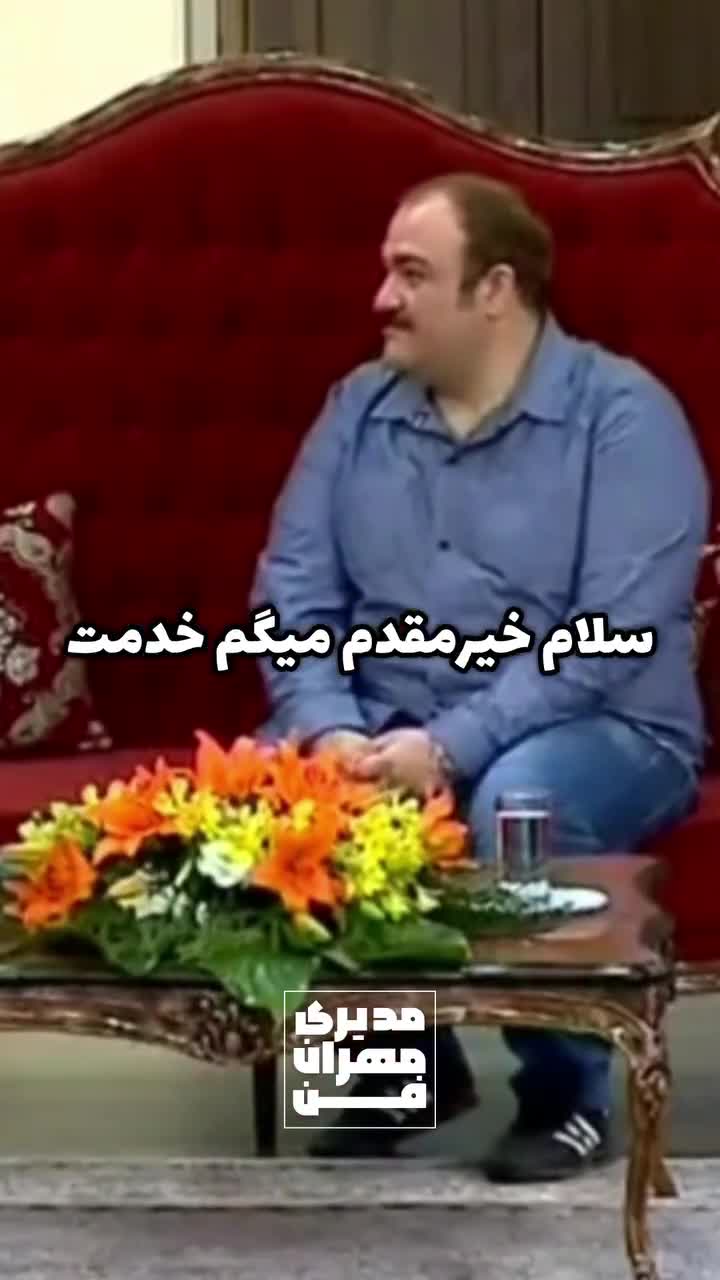 شماره ۵۱