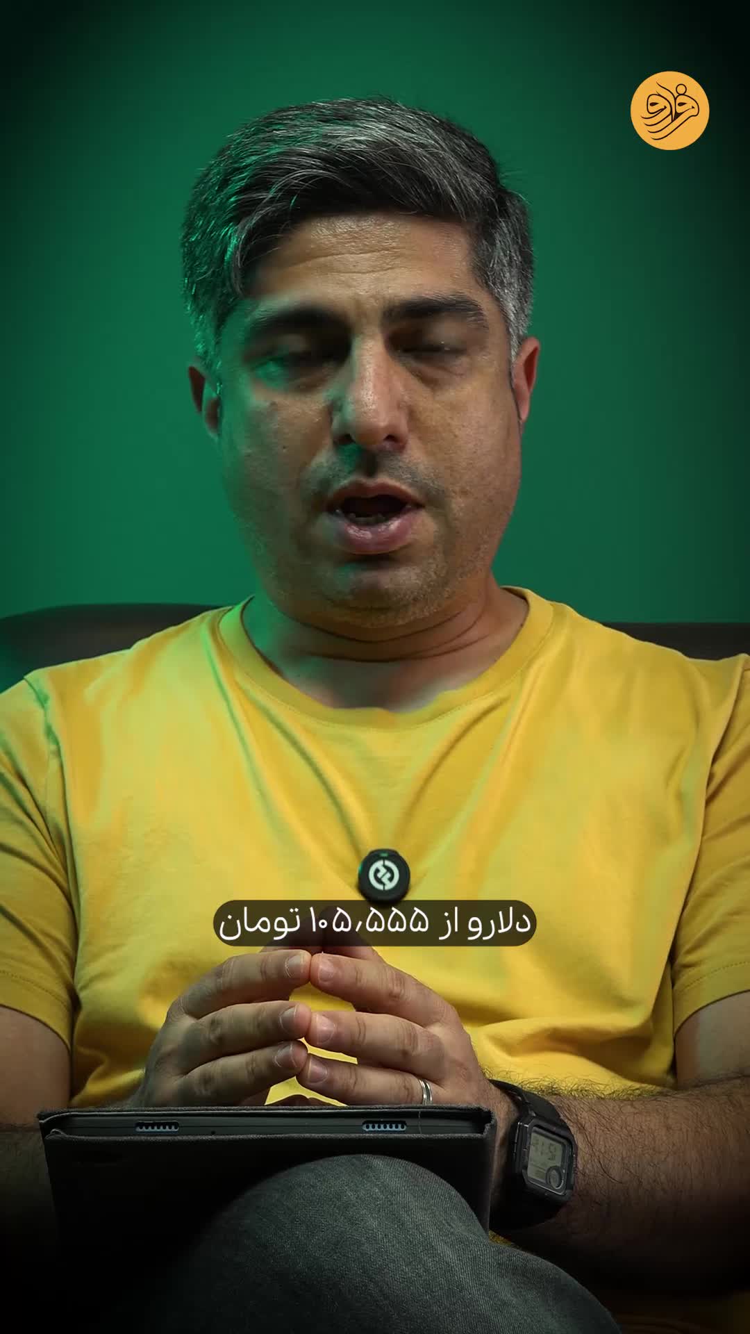 ببینید؛ عاقبت شرکت در طرح پیش فروش سکه
