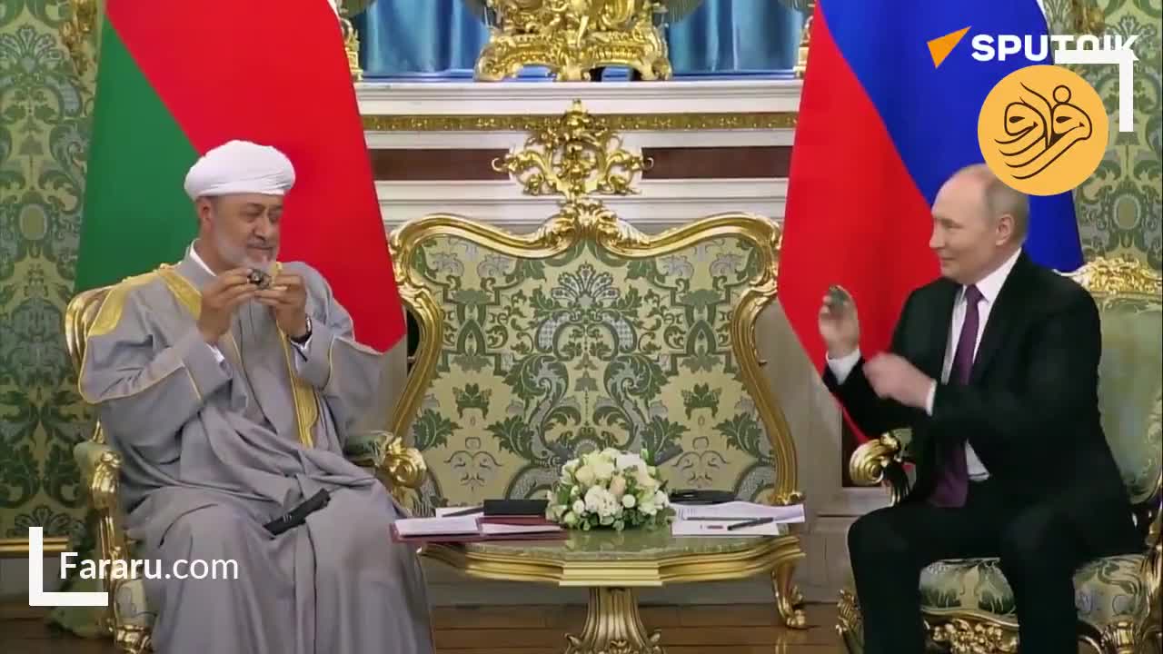 ببینید؛ هدفون دردسرساز کرملین، این‌بار برای سلطان عمان