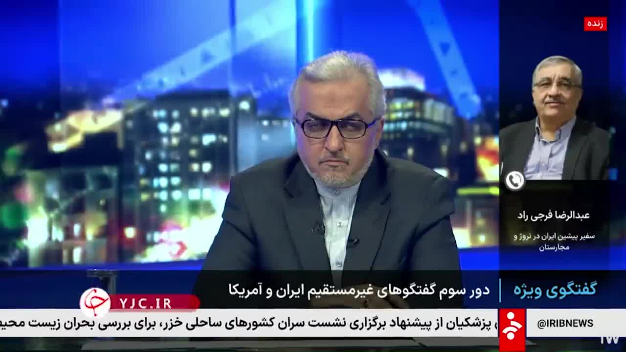   آیا عدم حضور اروپاییان در مذاکرات به نفع ایران است؟