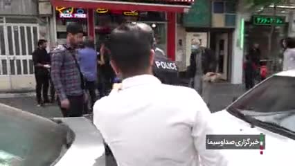  جولان اراذل و اوباش در خیابان پیروزی تهران؛ چوب پلیس بر سر خلافکاران!
