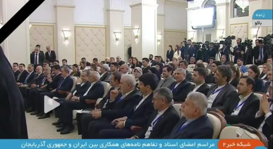   حضور دختر و پسر پزشکیان در سفر به کشور آذربایجان