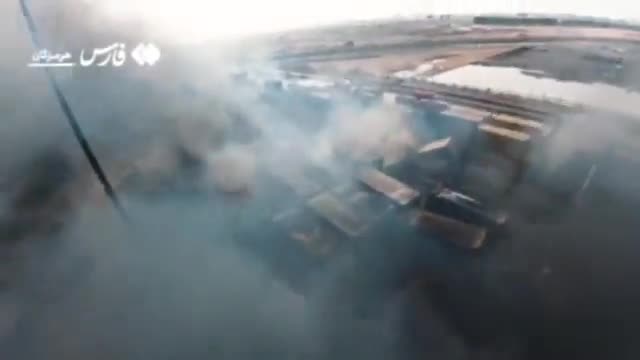   جدیدترین تصاویر هوایی از کانون آتش‌سوزی در بندر شهید رجایی