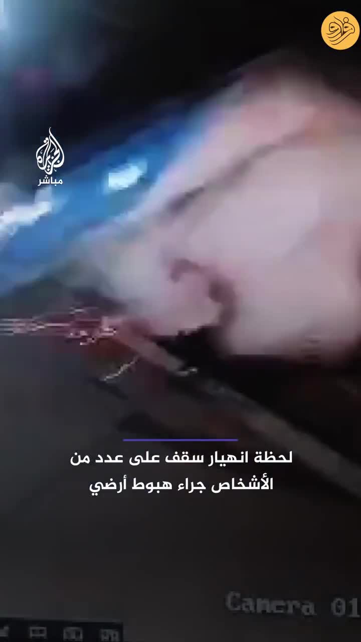 ببینید؛ لحظه فروریختن سقف یک کارواش بر روی مردم