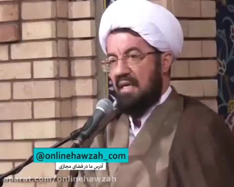 استاد عالی