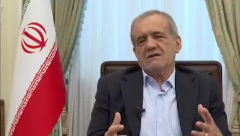   پزشکیان: رفتار نسنجیده عده‌ای که به دنبال اختلاف‌افکنی هستند نباید ارتباط کشورها را خراب کند