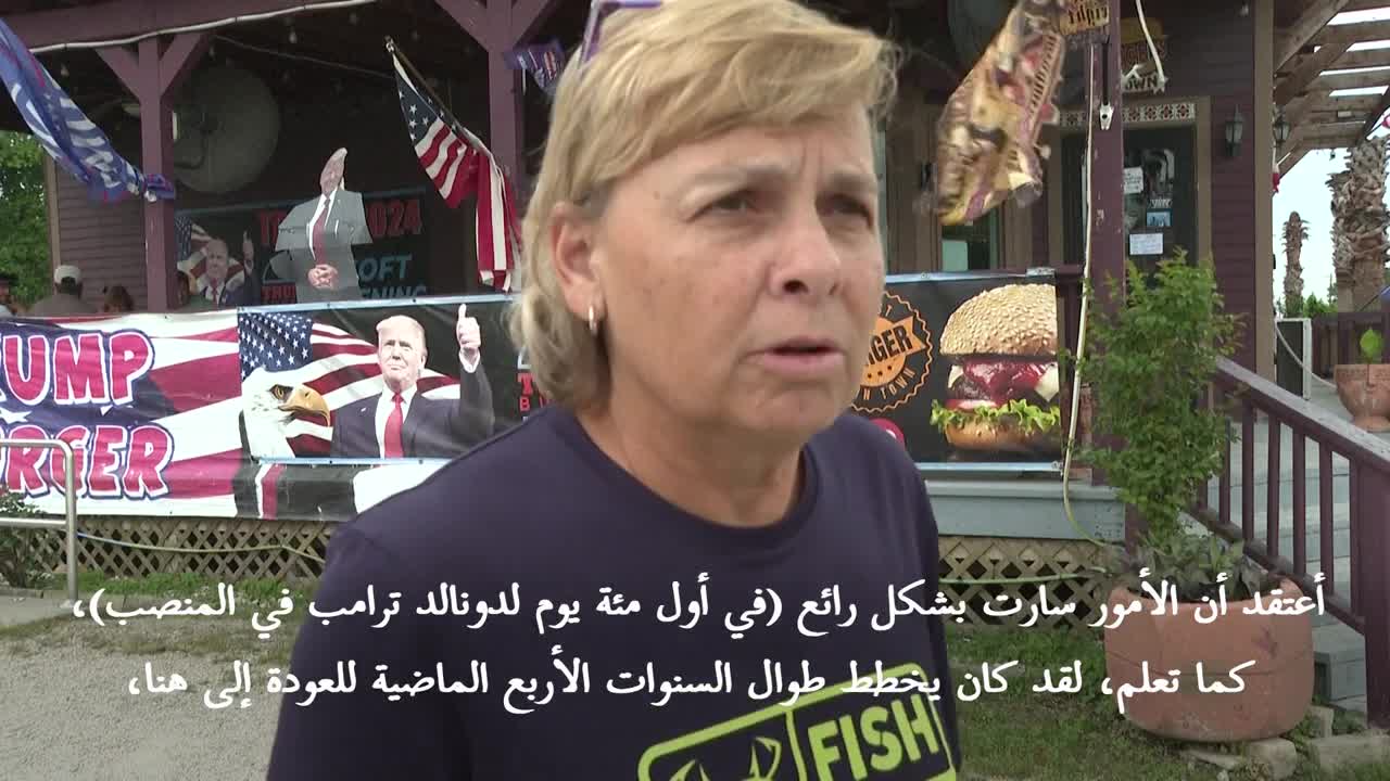 ببینید؛  «ترامپ برگر» طرفداران رئیس‌جمهور آمریکا را به صف کرد