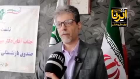   احکام همسان‌سازی ۹۸درصد بازنشستگان کشور صادر شد