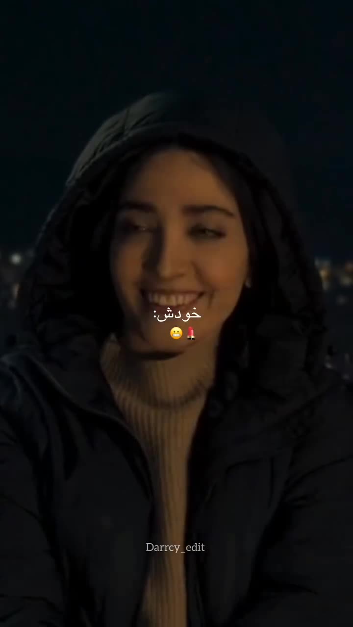 شماره ۵۶