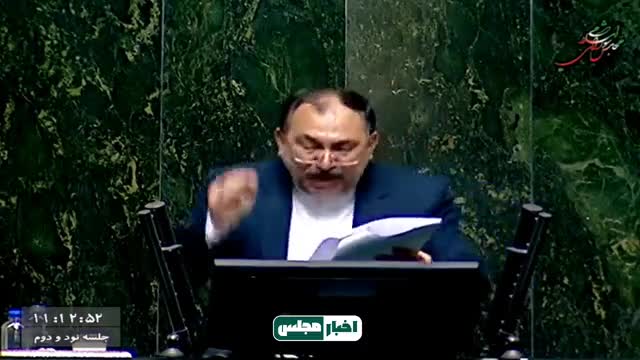   حمله شدید پاکمهر نماینده مجلس به مذاکرات ایران و آمریکا