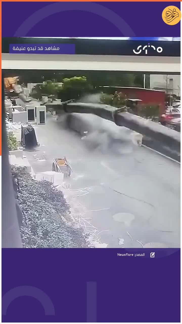 ببینید؛ فرار معجزه‌آسا از مرگ در پی سقوط بازوی جرثقیل