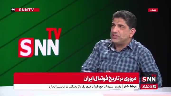   اعتراف ترابیان: ما خودمان کی روش را بداخلاق کردیم