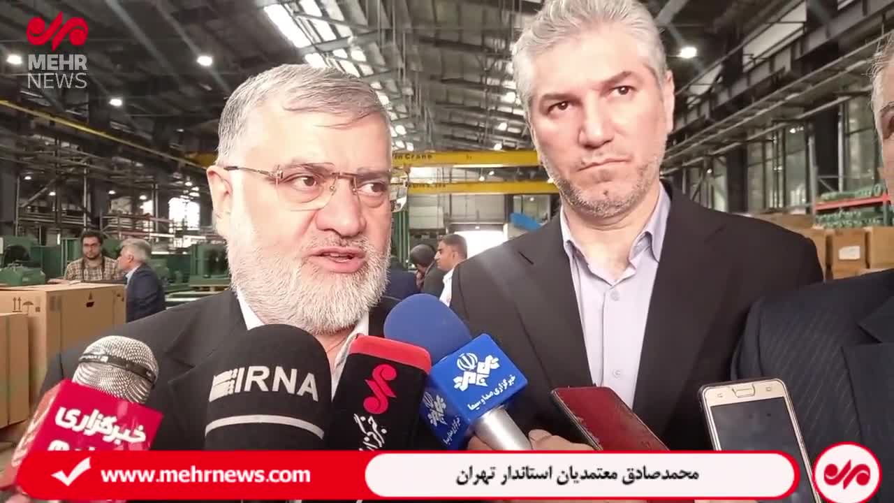   استاندار تهران : ۴۲ درصد مصرف برق استان تهران مربوط به صنایع است