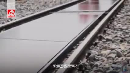ببینید؛ اولین نیروگاه خورشیدی ریلی جهان در سوئیس