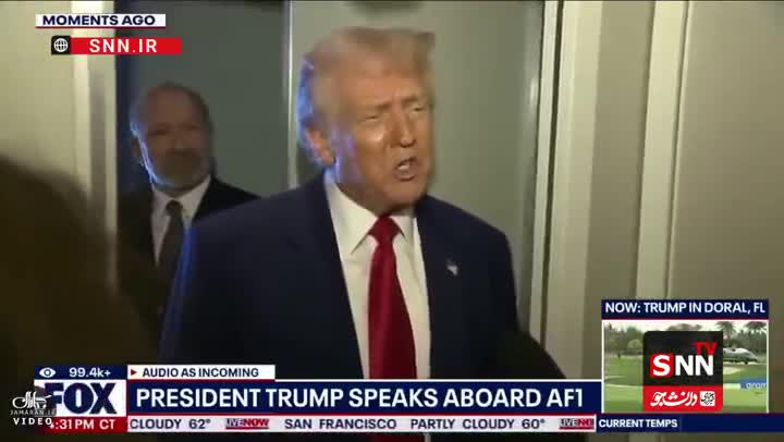    ادعای ترامپ: ایران مذاکره مستقیم می‌خواهد! آنها نگران هستند و من دلم نمی‌خواهد نگران باشند!