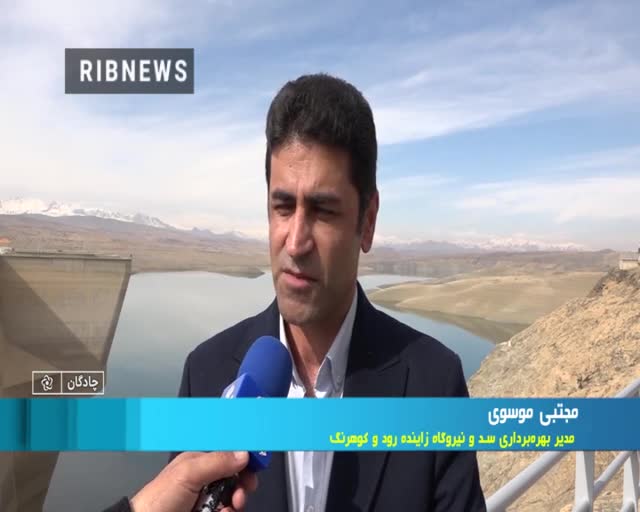   وضعیت تامین آب شرب یزد