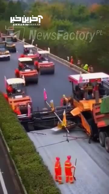   ویدئویی از آسفالت یک بزرگراه در چین که در شبکه‌های اجتماعی پربازدید شد