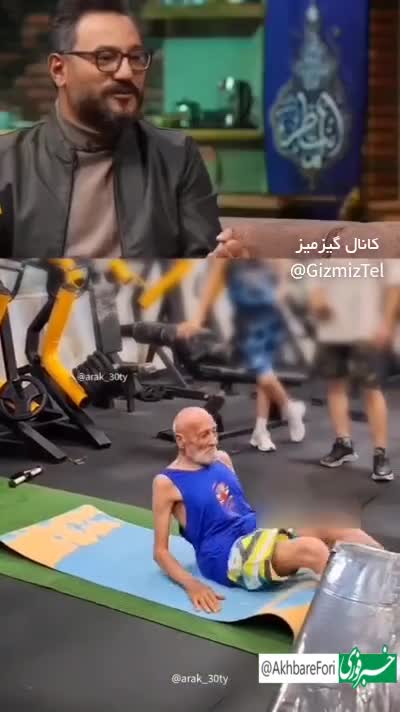   پیرمرد بدنساز اراکی که سه قرن را دید!
