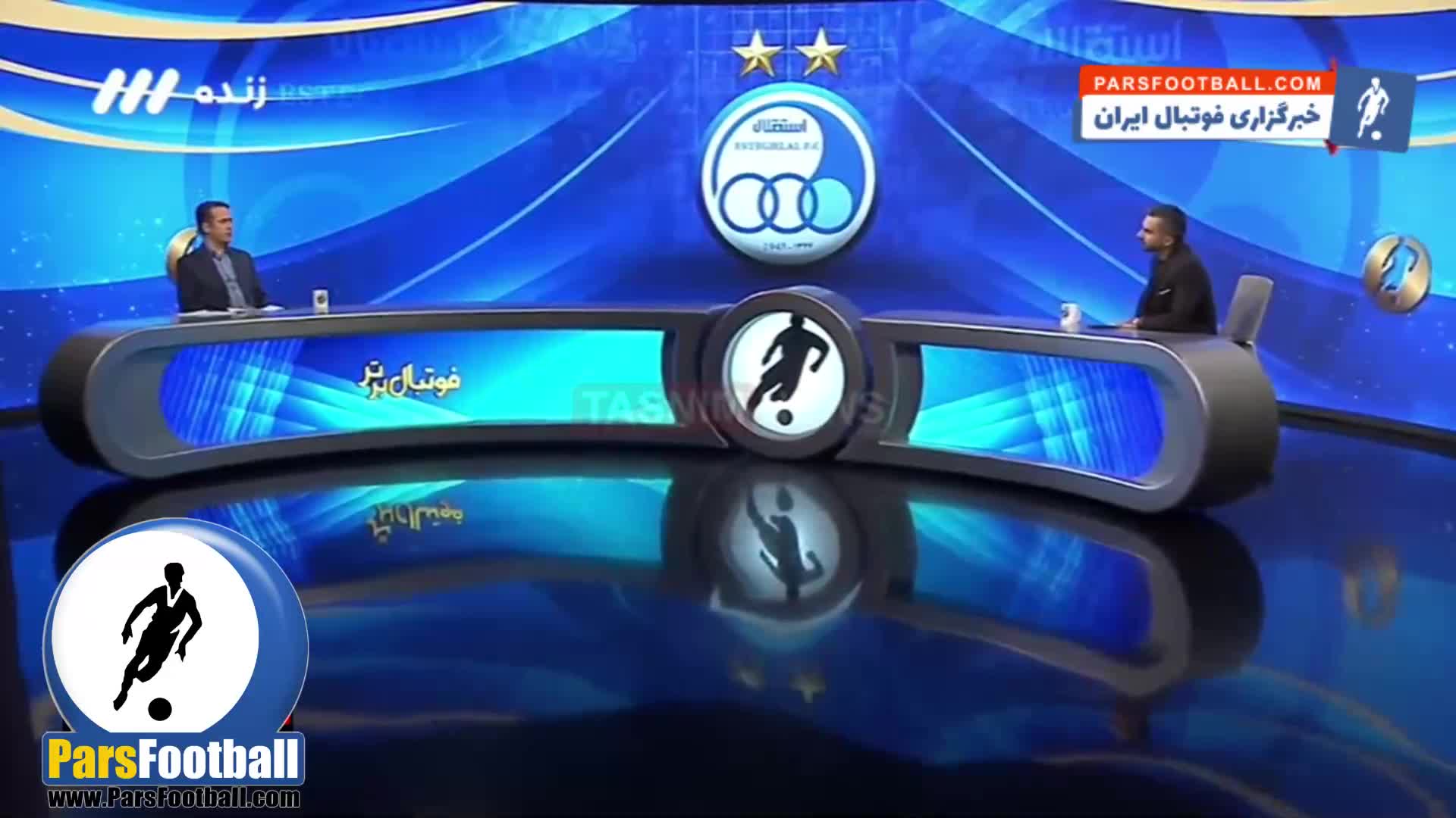 خطیر میثاقی
