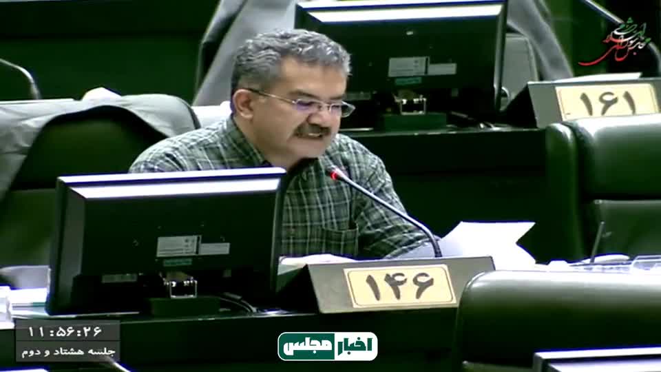   نماینده مجلس خواستار ساخت سلاح هسته‌ای شد