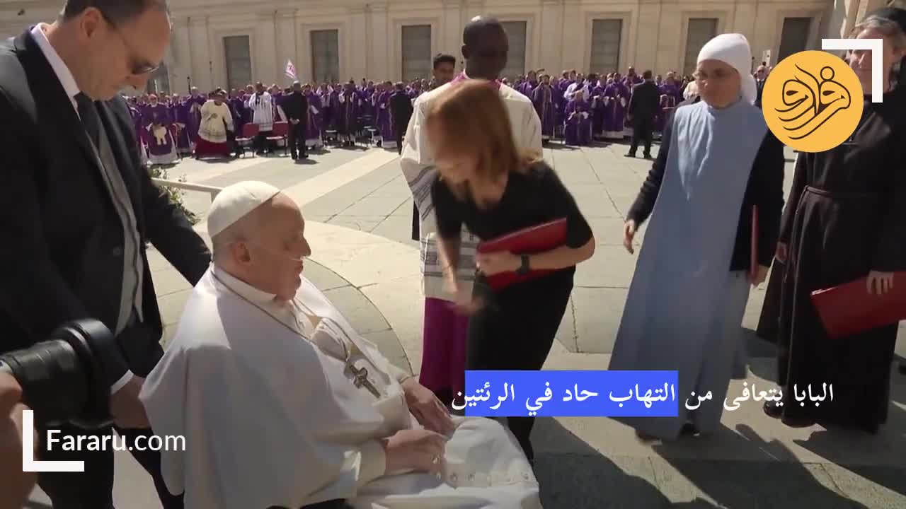 ببینید؛ حضور غافلگیرکننده پاپ در انظار عمومی پس از ترخیص از بیمارستان