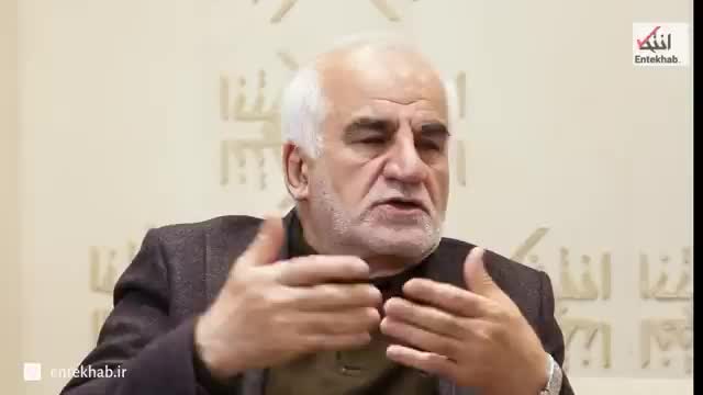    سفیر سابق ایران در چین:  ما فرصت را از دست دادیم