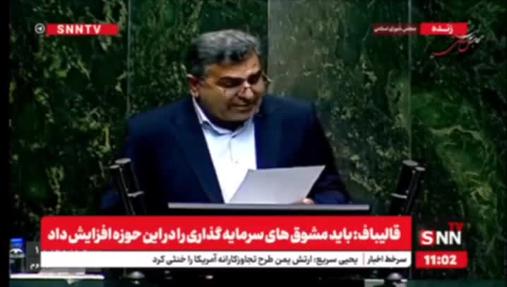   ادعای نماینده مجلس درباره پس‌انداز دلاری مردم!