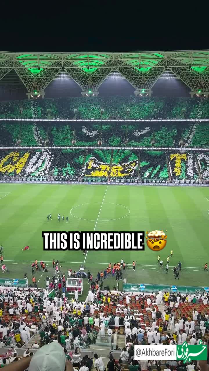   طرح جالب هواداران الاهلی در بازی الاتحاد