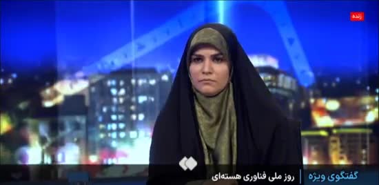   رئیس سازمان انرژی اتمی: مسائل سیاسی ربطی به گروسی ندارد