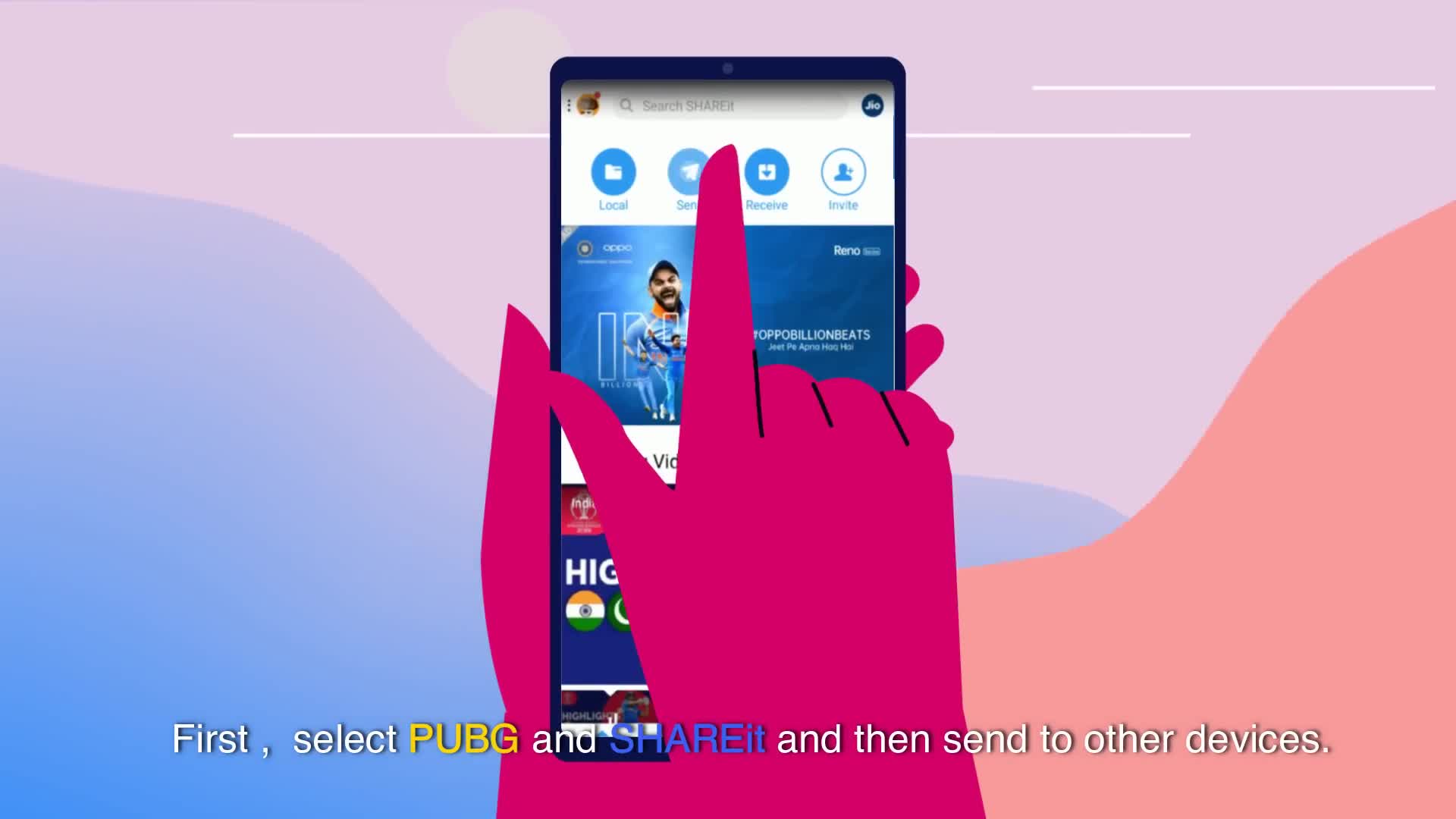 تریلر شریت - دانلود شریت SHAREit