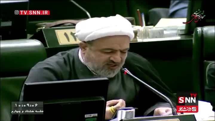   واکنش دور از انتظار رسایی: در جریان مذاکرات غیرمستقیم نباید از داخل کشور پیام ضعف مخابره شود!