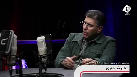   روایت علیرضا معزی از عدم استقلال رسانه‌ها