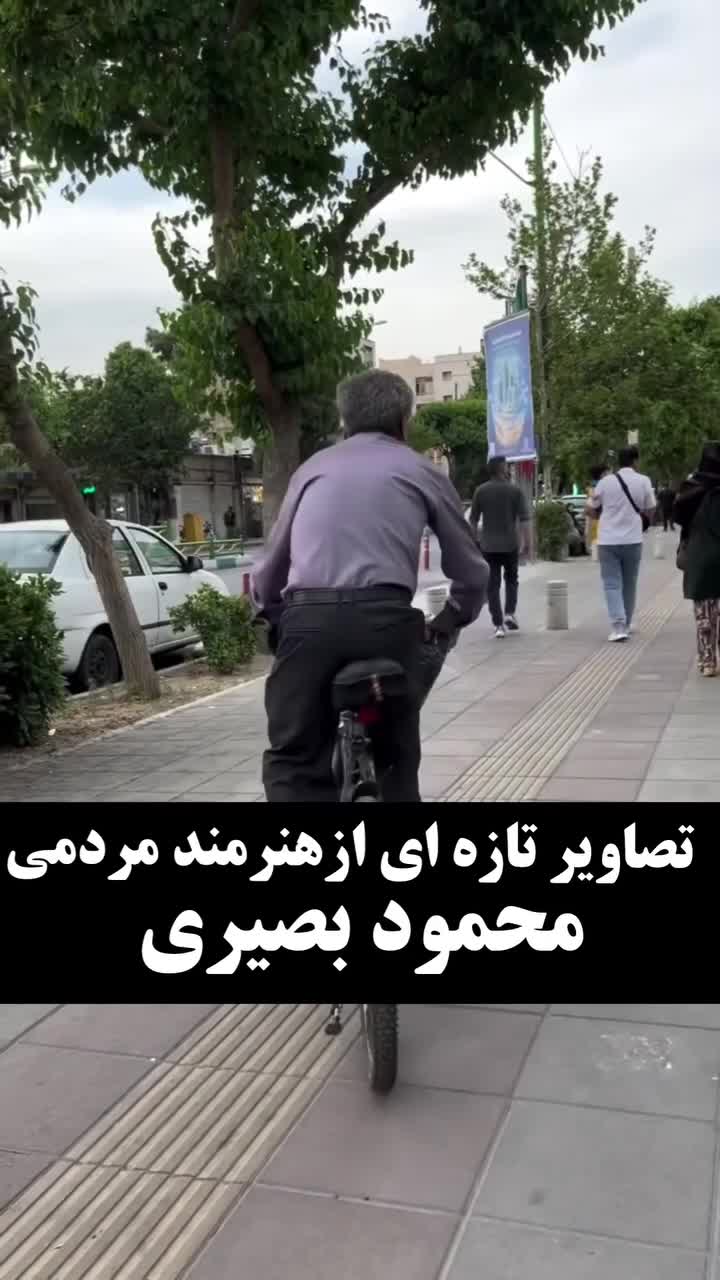   تصاویر تازه از زندگی ساده آقای بازیگر