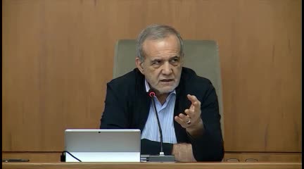   پزشکیان : مذاکره می‌کنیم تا ثابت کنیم اهل جنگ نیستیم