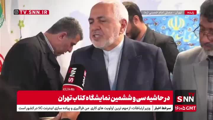 واکنش جدید ظریف به دور تازه مذاکرات ایران و آمریکا! ۲۱ اردیبهشت ۱۴۰۴