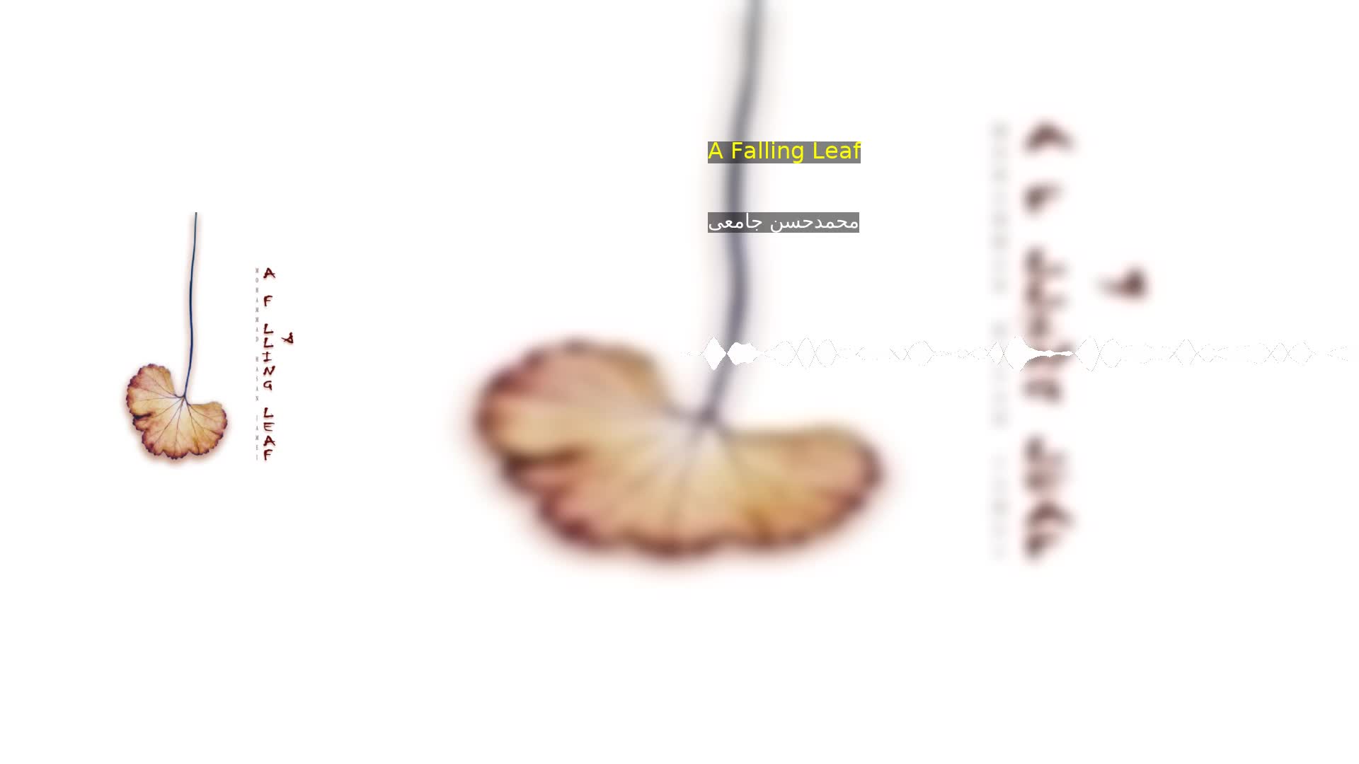 دانلود A Falling Leaf محمدحسن جامعی