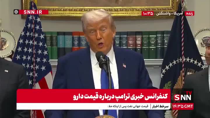   اولین واکنش ترامپ به مذاکره اخیر آمریکا و ایران: آنها می‌دانند ما چه می‌خواهیم؛ ایرانی‌ها خیلی منطقی برخورد کردند